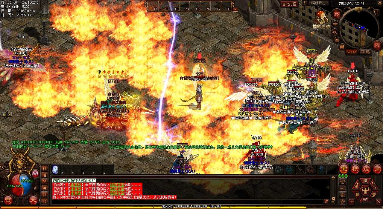 如何探索虚无梦境地图?快速寻路攻略热血传奇私服